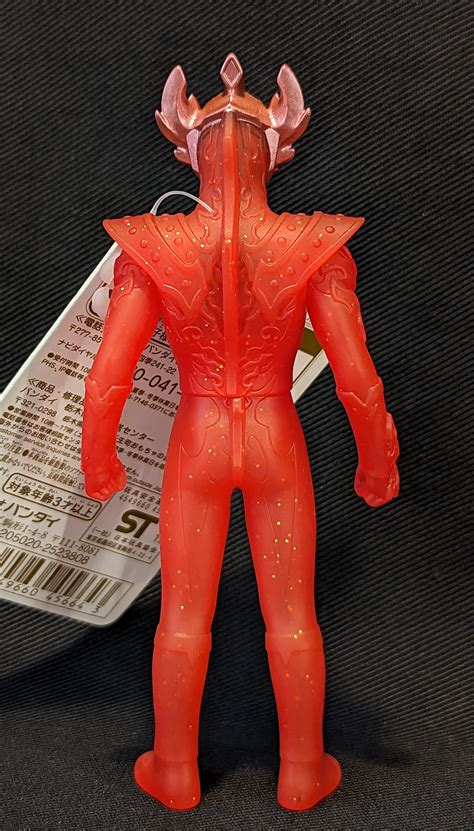 Bandai Ultra Hero Series Ultraman Taiga Tristrium Henshin Luminous Ver