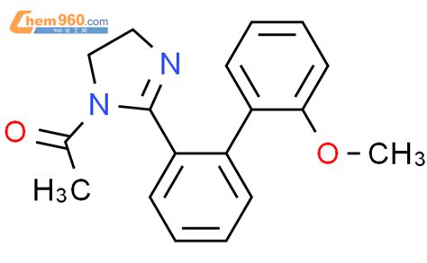 851513 98 9 1H IMIDAZOLE 1 ACETYL 4 5 DIHYDRO 2 2 METHOXY 1 1