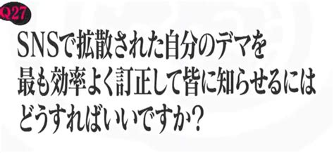 明日、宇宙人が攻めてくる！救世主は誰！？世界を救う方法は？ テレビ東京・bsテレ東の読んで見て感じるメディア テレ東プラス