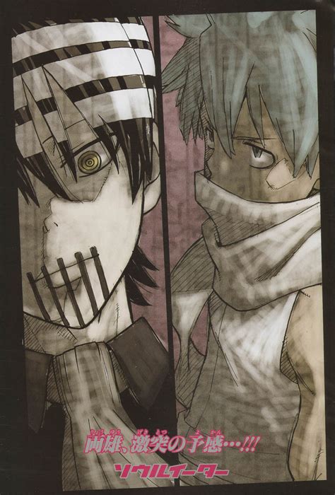 Soul Eater Ohkubo Atsushi Mobile Wallpaper 227296 Zerochan Anime