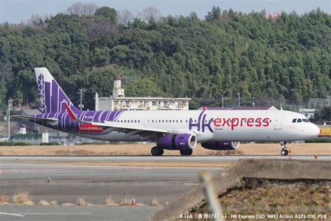 香港エクスプレス Airbus A321 B Lea 福岡空港 航空フォト By Tabi0329さん 撮影2018年01月20日