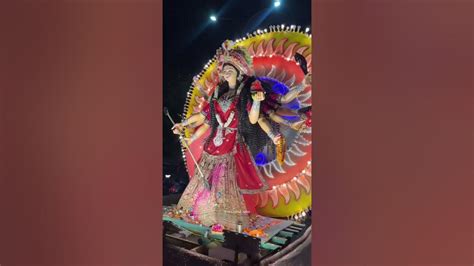 Bilaspur Durga Visarjan 2023 Youtube