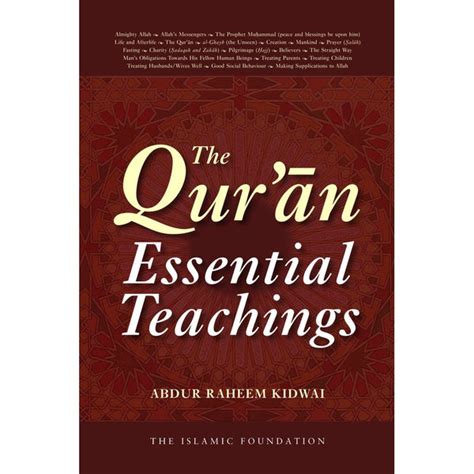 The Quran Essential Teachings Islamic Goods Direct