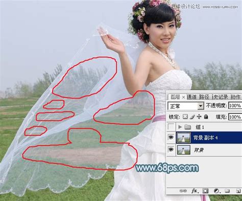 Photoshop巧用通道抠出外景透明的婚纱教程 Ps教程网