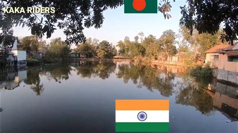 India Bangladesh Border Village Haripukur Hili West Bengal Youtube