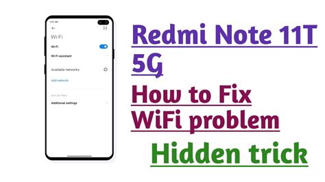 Redmi Note 11T 5G How To Fix WiFi Problem Hidden Trick YouTube