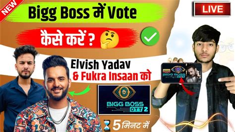 Elvish Yadav Fukra Insaan Ko Vote Kaise Kare Big Boss Ott Vote