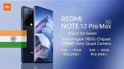 Redmi Note 12 Pro Max 5G In India Price Specs Launch Date YouTube