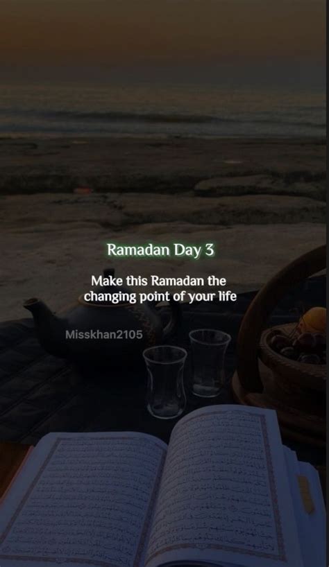 Pin By Tasneem Ahmed On Ramadhan Ramadan Quotes Best Ramadan Quotes