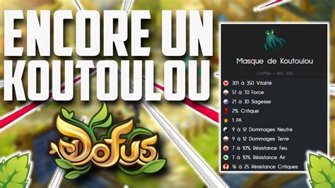 Fm Du Masque Koutoulou Toujours Rentable Forgemagie Dofus Youtube