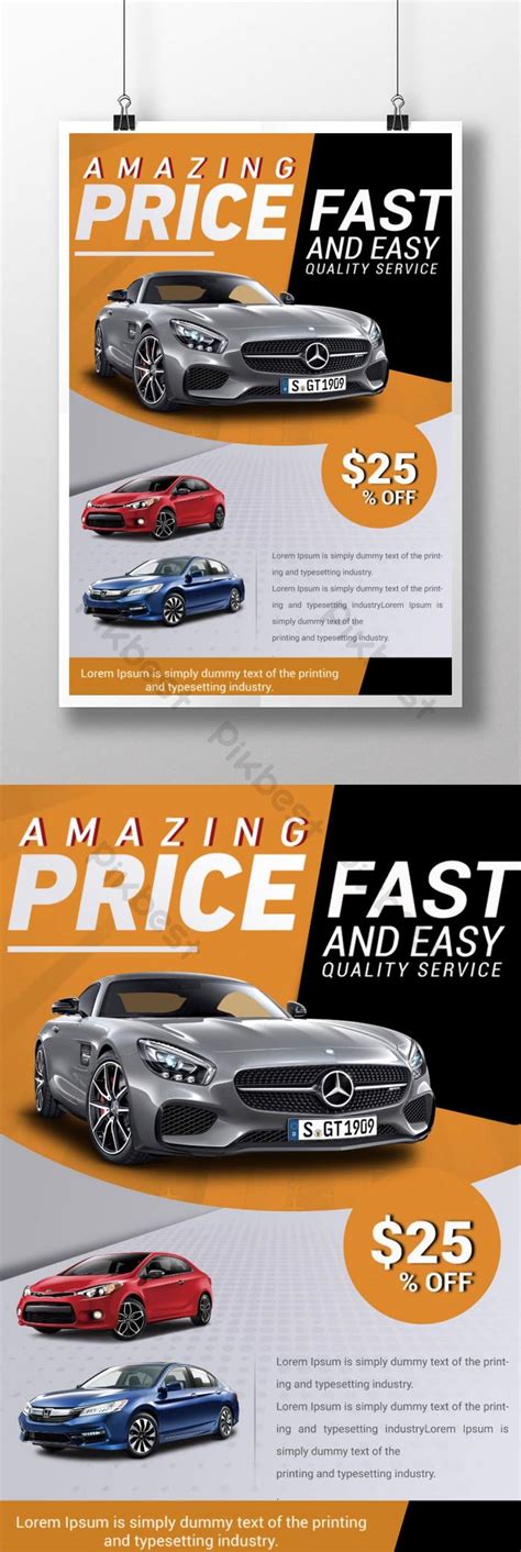 Orange Car Advertising Poster Design | PSD Free Download - Pikbest