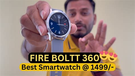 Fire Boltt Smartwatch Unboxing Best Smartwatch Under Fire