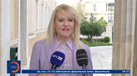 Θεοδώρα Τζάκρη: Η ΝΔ και ο πρωθυπουργός να ενεργοποιήσουν το νόμο περι ...