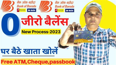 Bank Of Baroda Zero Balance Account Opening Online Bob Zero