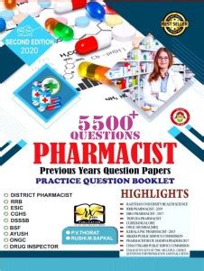 Sepoy Pharma Indian Army Practice Previous Years Question Papers