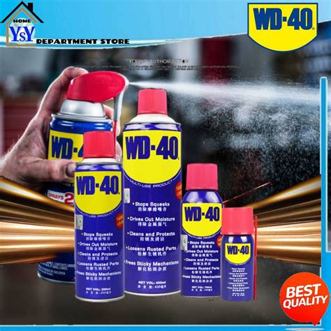 Wd 40 Multi Use Lubricant Oil 350ml Furniture And Home Living Cleaning And Homecare Supplies