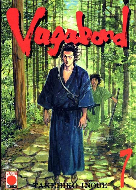 Planet Manga Vagabond Vagabond