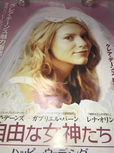 Yahooオークション 非売品・販促用ポスター 「自由な女神たち」ハッ