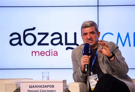 Михаил Шахназаров — биография, события, личная жизнь | Биографии ...