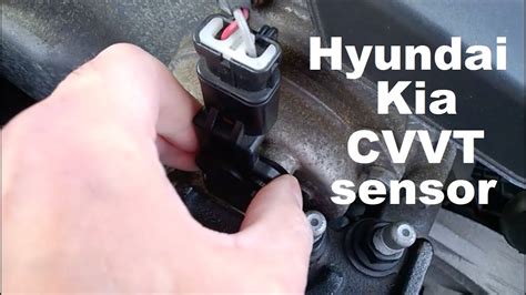 CVVT E Vvt Motor Plug Removal Hyundai Kia YouTube