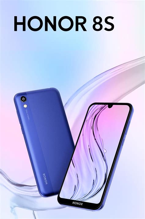 HONOR 8S Price/Specs/Review | HONOR Global