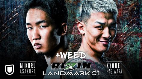 【格闘技／rizin Landmark Vol 1】10月2日 対戦カード、試合結果、中継情報一覧 Spread