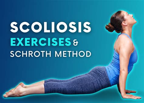 Yoga Ball Exercises For Scoliosis - Infoupdate.org