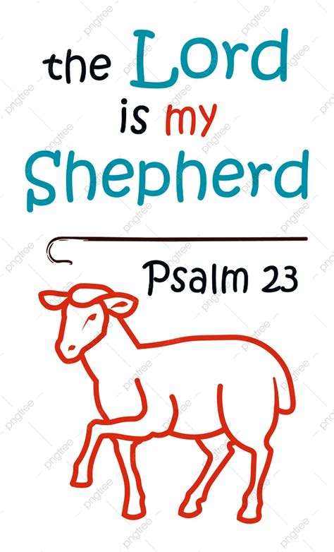 The Lord Is My Shepherd Clipart