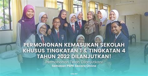 Permohonan Kemasukan Sekolah Khusus Tingkatan 1 Tingkatan 4 Tahun