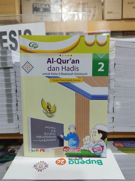 Buku Pelajaran Al Quran Dan Hadis Mi Kelas Kurikulum Merdeka