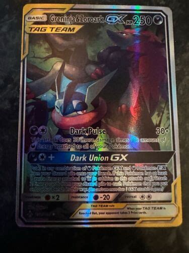 Greninja Zoroark Gx 201 214 Unbroken Bonds Alternate Full Art Pokemon