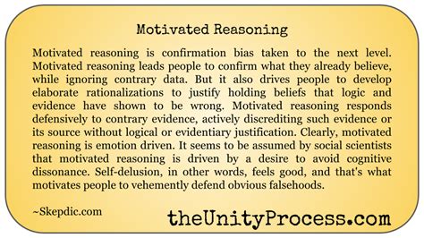 Motivated Reasoning The Unity Process