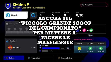 EFootball 2024 Ancora Sul Piccolo Grande Scoop Del Campionato Per