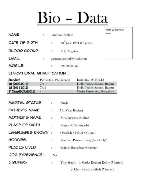 Biodata Resume Format Sample For Job Biodata Format For Job Application