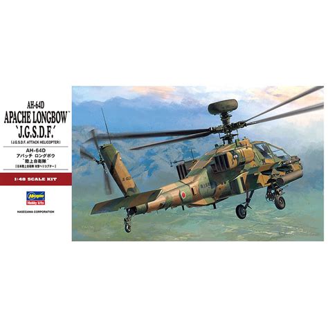 Hasegawa 1 48 AH 64D Apache Longbow J G S D F Śmigłowce Modele do