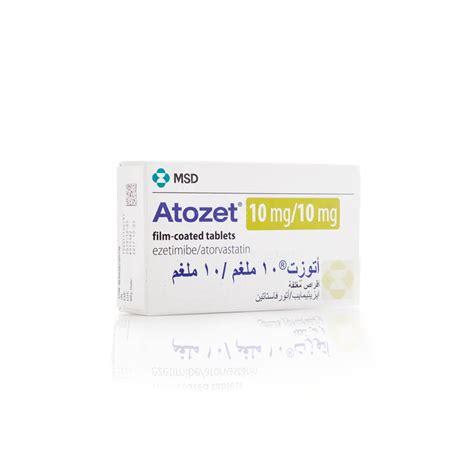 Atozet 10 10MG Tablets Rosheta United Arab Emirates