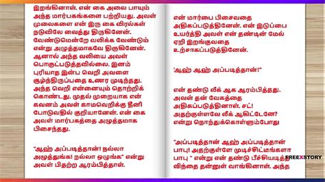 Cuckold Audio Videos XVIDEOS