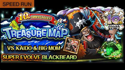 OPTC Speed Run Teams Treasure Map Vs Kaido Big Mom YouTube