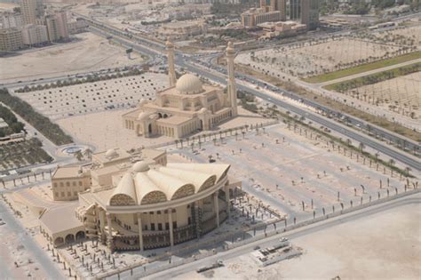 Shaik Essa Library Bahrain Photo