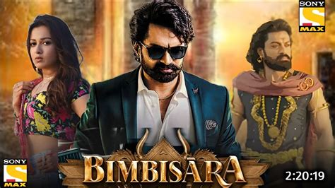 Bimbisara Full Movie Hind Dubbed Release Update Kalyan Ram New Movie