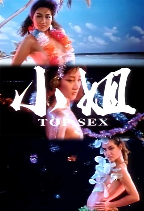 Top Sex 1989 FilmFlow Tv