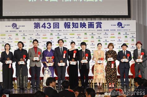 二宮和也、篠原涼子、役所広司ら豪華俳優陣が「第43回報知映画賞」授賞式に登場 モデルプレス