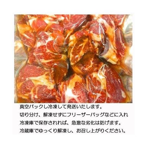 ジンギスカン ラムロール 丸いラム肉 札幌スタイル 味の付かない ラム肉 大容量 500g×4 ベルたれ付き 送料無料 送料無料 激安 お