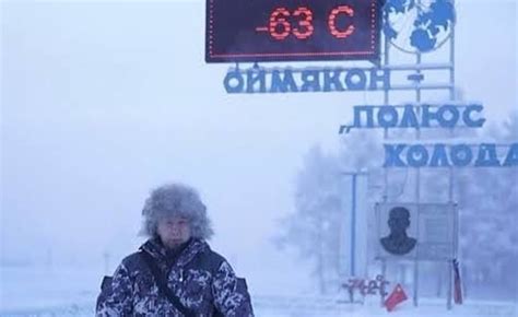 Pogledajte Kako Izgleda Ivot U Najhladnijem Naseljenom Mestu Na Svetu