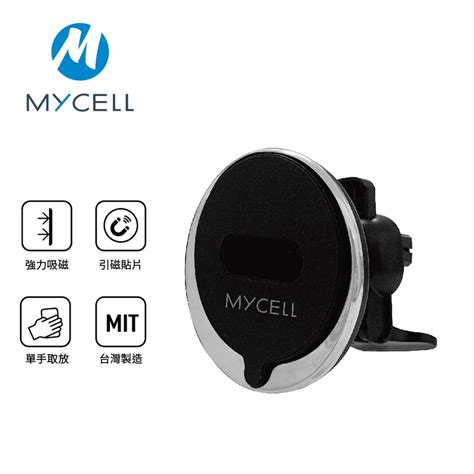 Mycell 品牌館｜三井3c 購放心 三井3c購物網