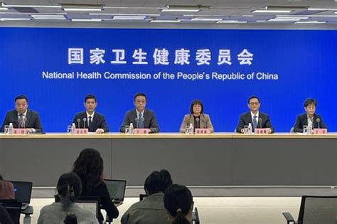 国家卫健委举行“推进卫生健康事业高质量发展，护佑人民群众生命健康”发布会