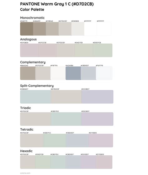 PANTONE Warm Gray 1 C color palettes - colorxs.com