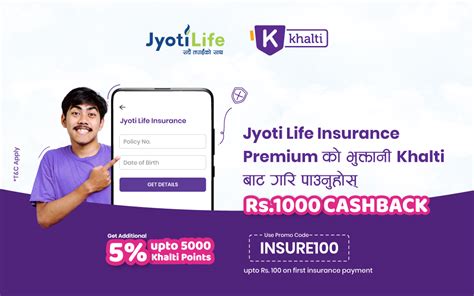 Jyoti Life Insurance Premium Payment From Khalti Khalti Digital Wallet