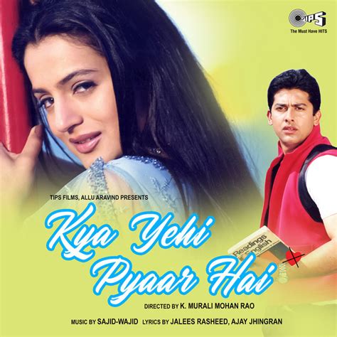 Meri Tarah Tum Bhi Song And Lyrics By Alka Yagnik Babul Supriyo