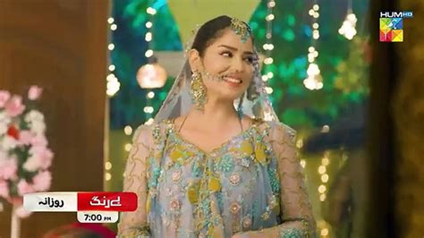 Tum Mere Kya Ho Episode 82 15th July 2024 [ Adnan Raza Mir Ameema Saleem ] Hum Tv 360p